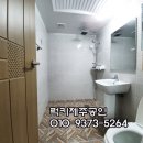 주식회사조아건설 이미지