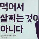 나는통닭 이미지
