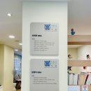 바르고튼튼한어린이치과의원 이미지