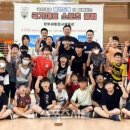 김용대축구클럽 이미지