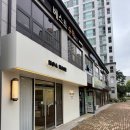 노아미용실 | 현풍헤어 잘 하는 미용실 ‘노아헤어‘ 에서 레이어드컷, 뿌리염색 후기