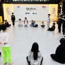 신곡 경기태권도 이미지