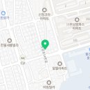 수암문구사