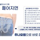 효암한의원 이미지