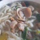 왕궁해물칼국수 이미지