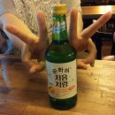 형제떡볶이 이미지