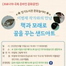장기도서관 이미지