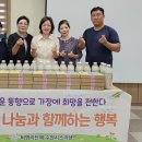소리샘 이미지