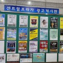 목동명가떡집 이미지