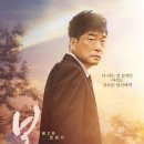 봄날처럼 이미지