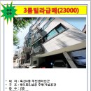 금천구 독산4동 주민센터 이미지