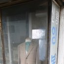 신흥양복점 이미지