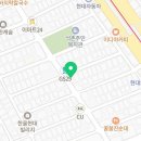 바이니플라워