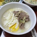 식잡 이미지