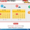 제주오카 이미지