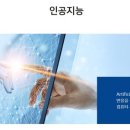 신한이엔씨 이미지