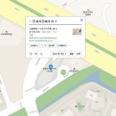 연세자연애치과의원 이미지