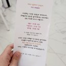 부산 어린이체험 용호동 키즈카페 드포레스트 후기