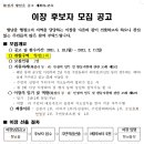 상신3리 티스토리