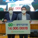 함덕농업협동조합하나로마트 이미지