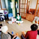동방 경로당 이미지