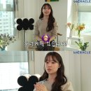위라클 이미지