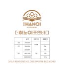 해피판교역점 이미지