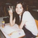 학창시절 이미지