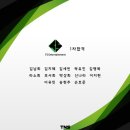 플랜에이학원