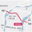 대저 이미지