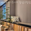 써니요가 이미지