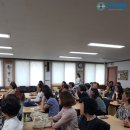 이곡1동행정복지센터 회의실 이미지