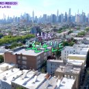 브루클린 이미지