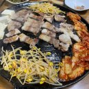 원조소문난솥뚜껑삼겹살