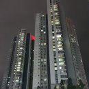 부원역푸르지오공인중개사사무소 이미지