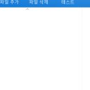 구라로 이미지