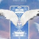 해일카 이미지