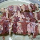 오리사냥 이미지