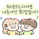 카메카츠 이미지