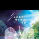 (주)에이한 이미지