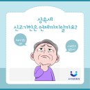 도아세무회계 이미지