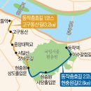 학수약수터 이미지