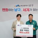 도레미의원 이미지