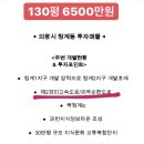 청계동010 이미지