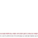 금당호가 이미지