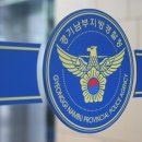 경미회관 이미지