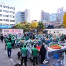 K족발보쌈 이미지