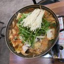 김미자당진아구동태찜;탕 이미지