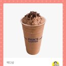 앞다방 이미지