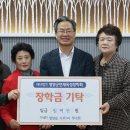 서부2리 이미지